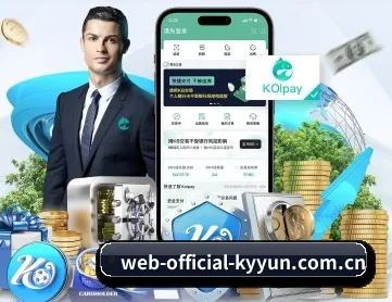 web-official-kyyun.com.cn APP - kaiyun